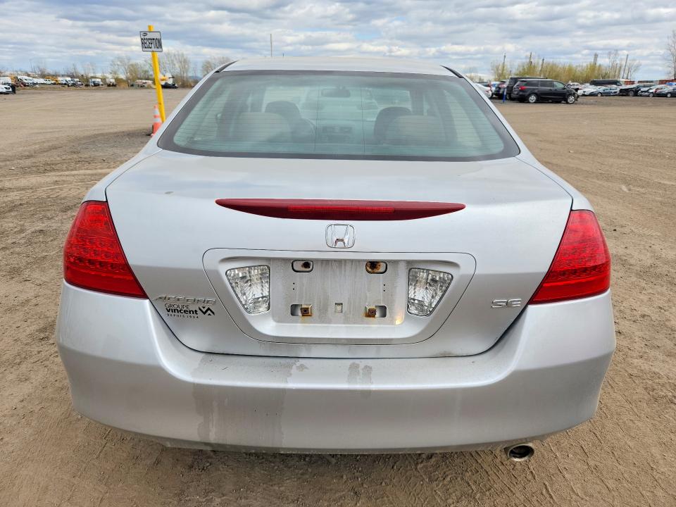 52530946 :رقم المزاد ، 1HGCM56717A807281 vin ، 2007 Honda Accord مزاد بيع