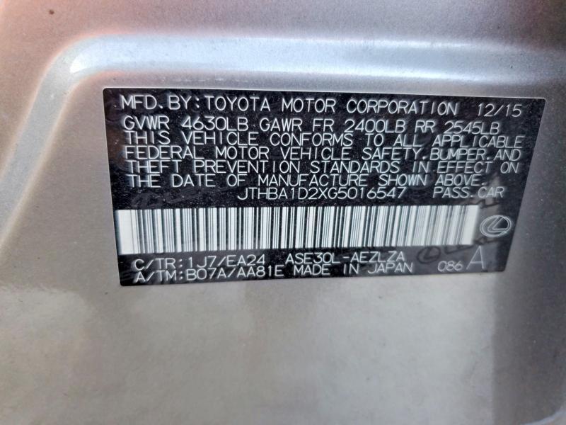 Продажа на аукционе авто 2016 Lexus Is, vin: JTHBA1D2XG5016547, номер лота: 52215146
