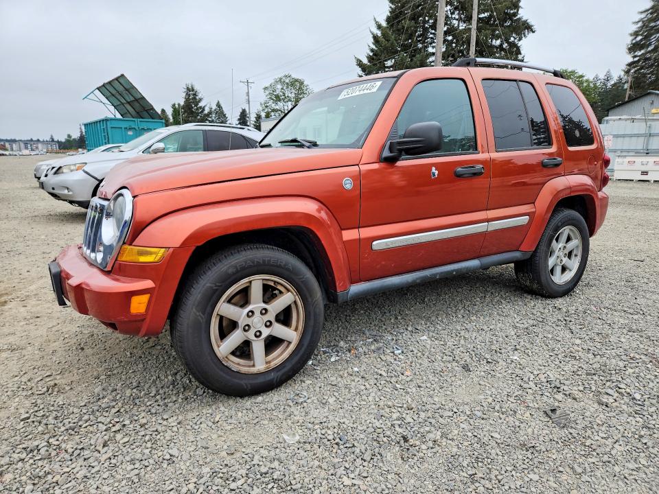 Aukcja sprzedaży 2005 Jeep Liberty, vin: 1J4GL58K55W586721, numer aukcji: 52074446