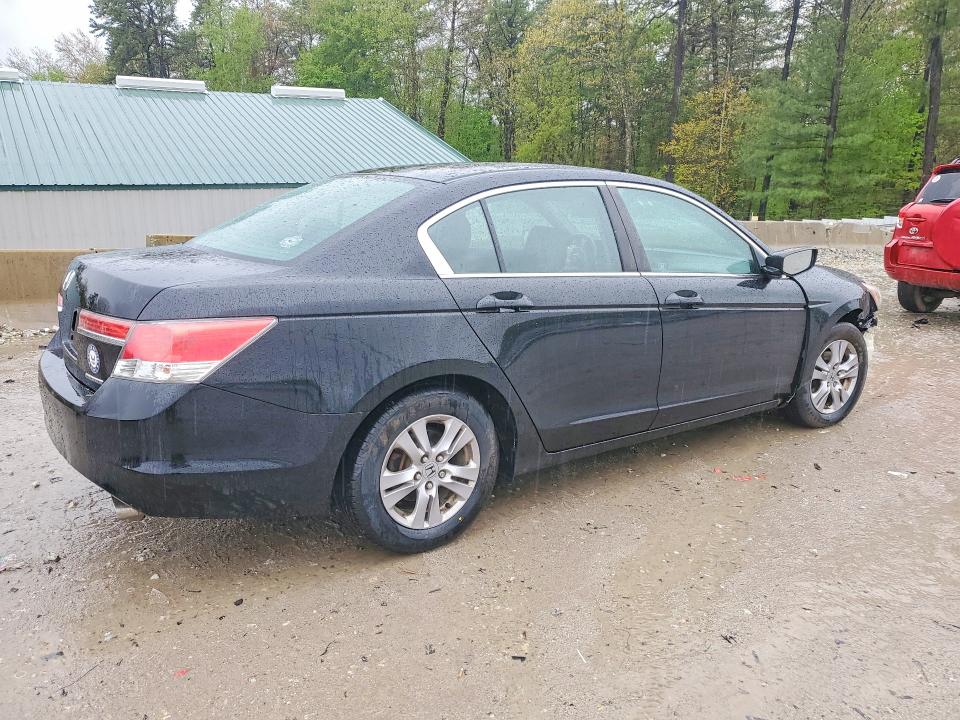 Продажа на аукционе авто 2012 Honda Accord, vin: 1HGCP2F60CA233473, номер лота: 53653616