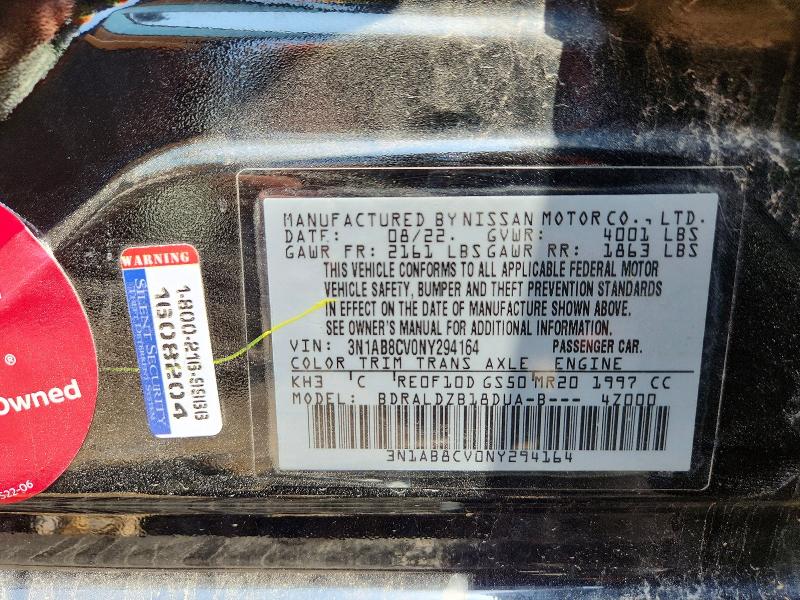 Продажа на аукционе авто 2022 Nissan Sentra, vin: 3N1AB8CV0NY294164, номер лота: 54294626