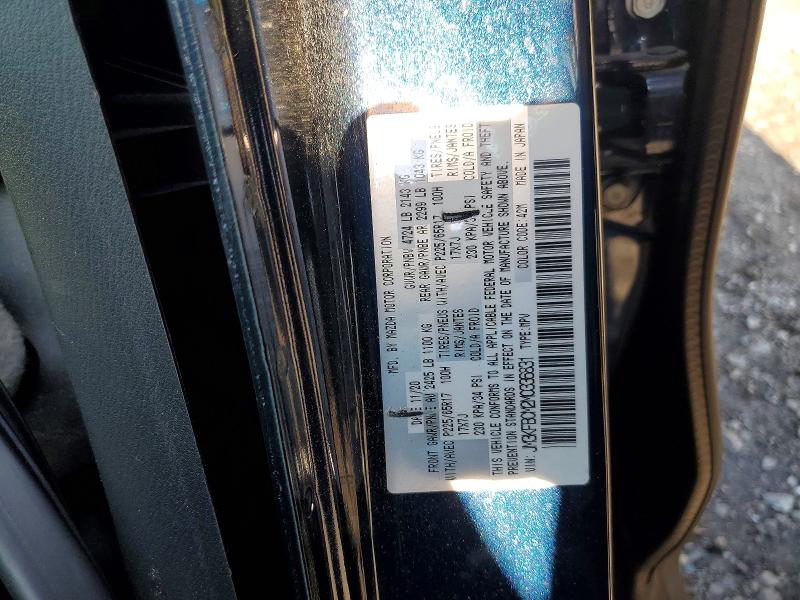 Aukcja sprzedaży 2021 Mazda Cx-5, vin: JM3KFBCM2M0336831, numer aukcji: 51756506