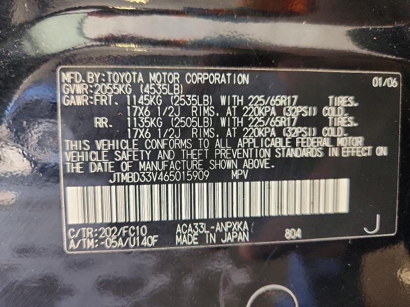 Aukcja sprzedaży 2006 Toyota Rav4, vin: JTMBD33V465015909, numer aukcji: 53194906