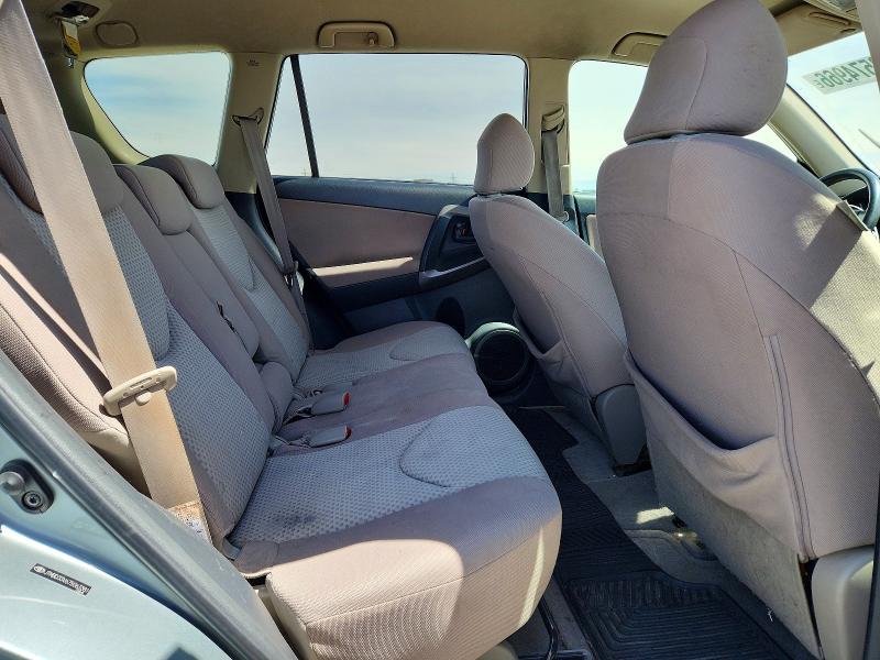 Продажа на аукционе авто 2007 Toyota Rav4, vin: JTMBD33V675063381, номер лота: 53574966