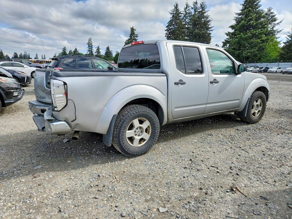 Продажа на аукционе авто 2006 Nissan Frontier, vin: 1N6AD07W26C420642, номер лота: 53176466