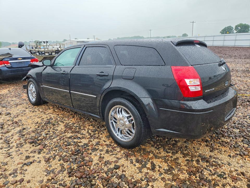 Aukcja sprzedaży 2005 Dodge Magnum, vin: 2D4FV48VX5H693250, numer aukcji: 55352086