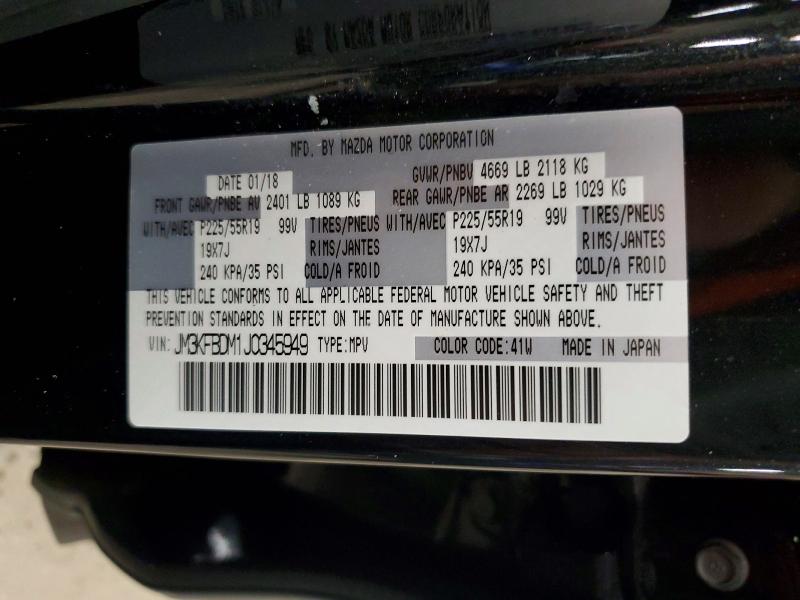 Продаж на аукціоні авто 2018 Mazda Cx-5, vin: JM3KFBDM1J0345949, номер лоту: 54065526