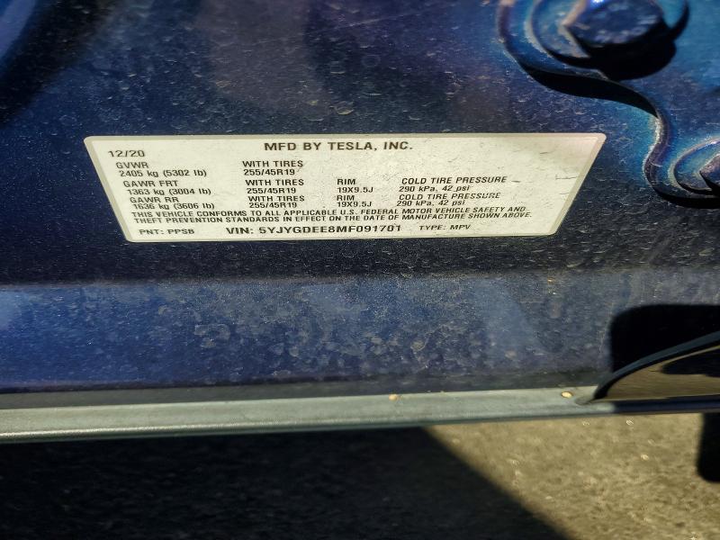 Продаж на аукціоні авто 2021 Tesla Model Y, vin: 5YJYGDEE8MF091701, номер лоту: 52938816
