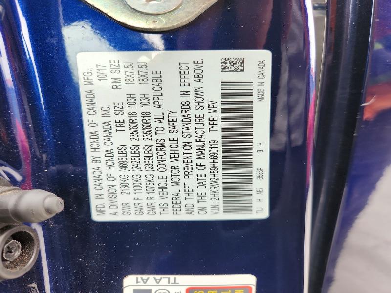 Продажа на аукционе авто 2017 Honda Cr-v, vin: 2HKRW2H59HH690119, номер лота: 53606786