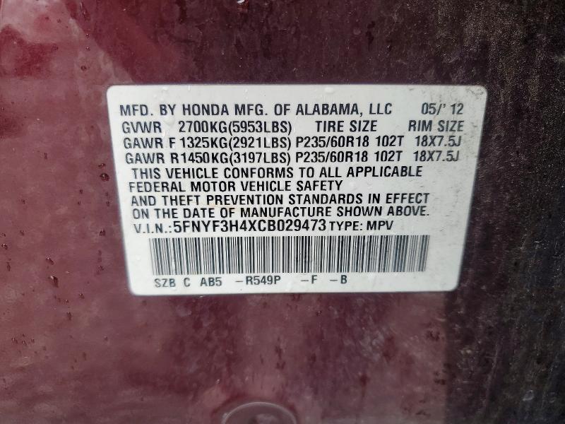 Продаж на аукціоні авто 2012 Honda Pilot, vin: 5FNYF3H4XCB029473, номер лоту: 53700826