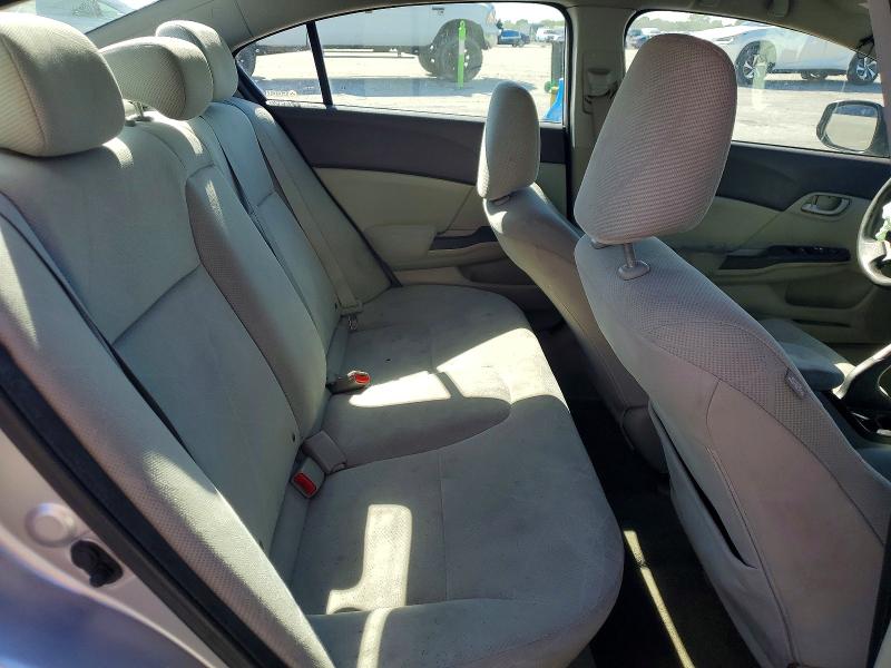 Продажа на аукционе авто 2012 Honda Civic, vin: 19XFB2F5XCE085055, номер лота: 53121776