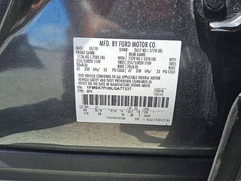 Продажа на аукционе авто 2020 Ford Explorer, vin: 1FMSK7FH0LGA77337, номер лота: 53294296