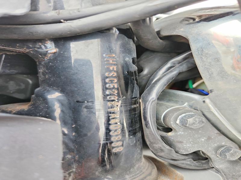 Aukcja sprzedaży 2007 Honda Vtx1300, vin: 1HFSC52627A403888, numer aukcji: 51623636