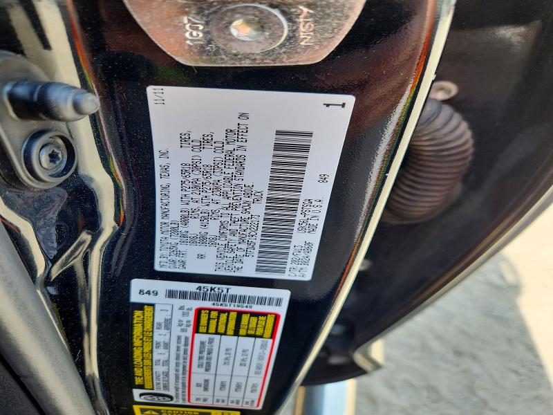 53634616 :رقم المزاد ، 5TFDW5F19CX222173 vin ، 2012 Toyota Tundra مزاد بيع