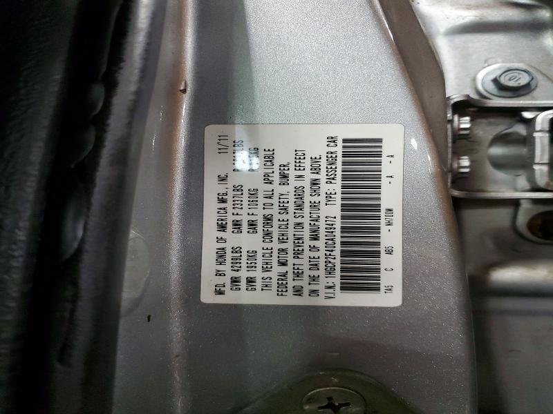 2012 Honda Accord მანქანა იყიდება აუქციონზე, vin: 1HGCP2F40CA049472, აუქციონის ნომერი: 53765376