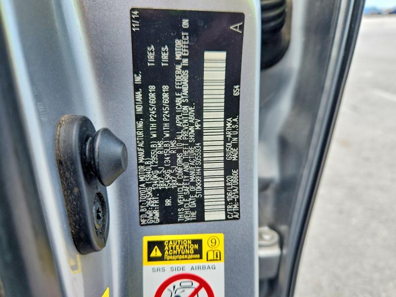 Продажа на аукционе авто 2015 Toyota Highlander, vin: 5TDKKRFH4FS055934, номер лота: 53794006