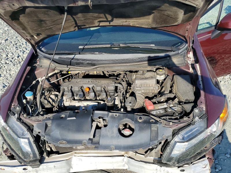 Продажа на аукционе авто 2013 Honda Civic, vin: 2HGFB2F50DH599732, номер лота: 53536426