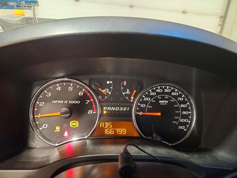2009 Chevrolet Colorado მანქანა იყიდება აუქციონზე, vin: 1GCDT13E298142516, აუქციონის ნომერი: 51652926