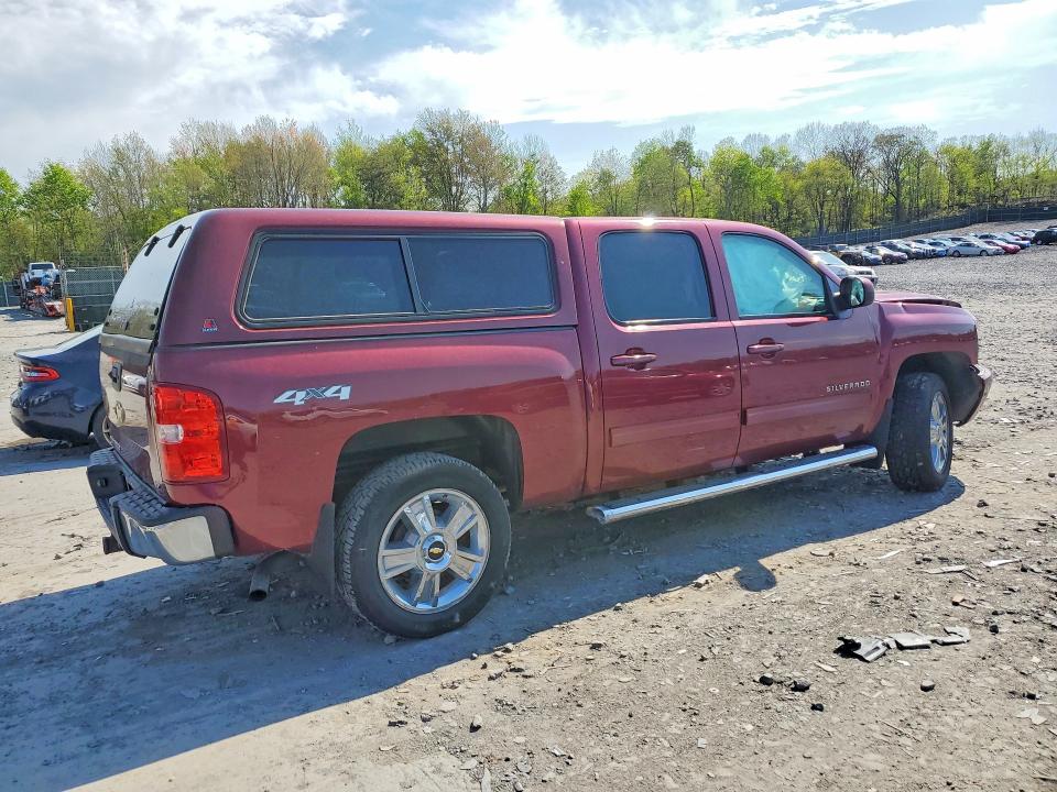 2013 Chevrolet Silverado მანქანა იყიდება აუქციონზე, vin: 3GCPKTE7XDG274405, აუქციონის ნომერი: 52349176