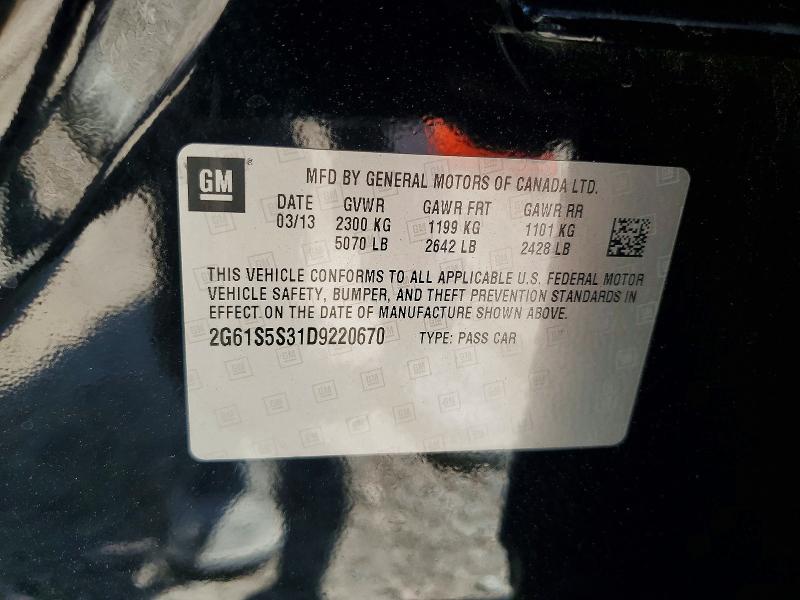 2013 Cadillac Xts მანქანა იყიდება აუქციონზე, vin: 2G61S5S31D9220670, აუქციონის ნომერი: 54414706