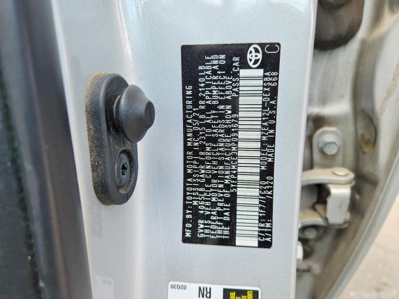 52547126 :رقم المزاد ، 5YFP4MCE3MP091679 vin ، 2021 Toyota Corolla مزاد بيع