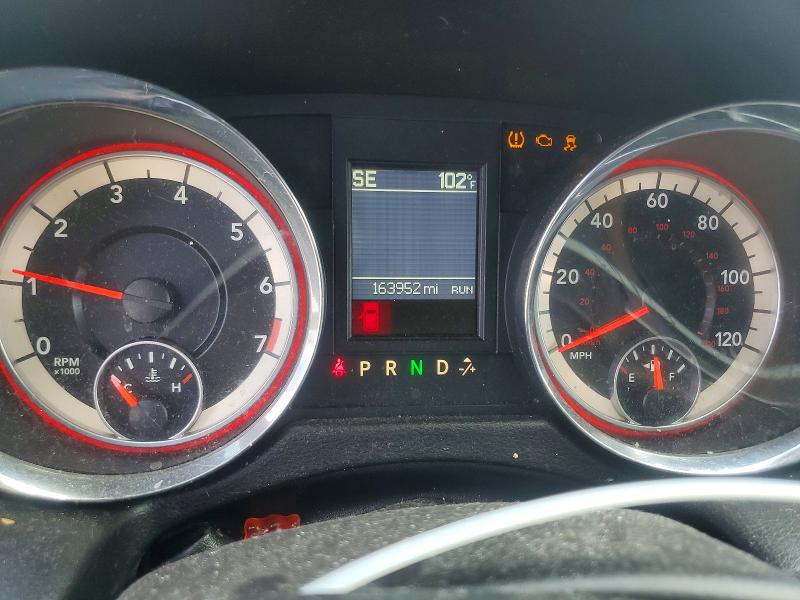 2018 Dodge Grand Caravan მანქანა იყიდება აუქციონზე, vin: 2C4RDGEG6JR280993, აუქციონის ნომერი: 54169246