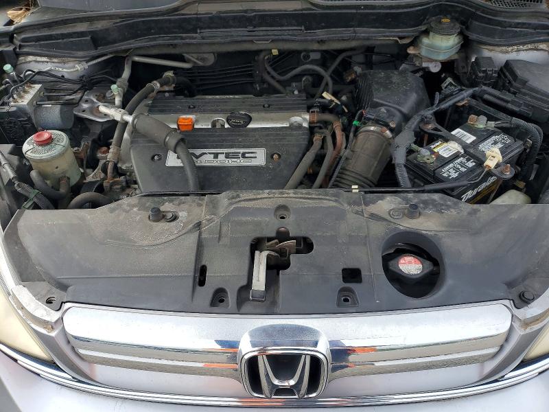 53179336 :رقم المزاد ، JHLRE48787C031722 vin ، 2007 Honda Cr-v مزاد بيع
