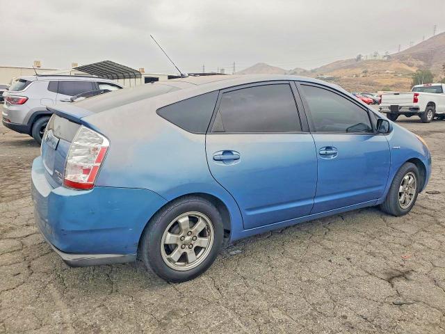 Продажа на аукционе авто 2007 Toyota Prius, vin: JTDKB20U177089709, номер лота: 53823526