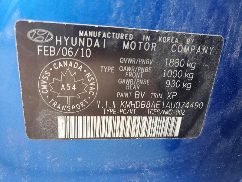 Aukcja sprzedaży 2010 Hyundai Elantra Touring, vin: KMHDB8AE1AU074490, numer aukcji: 54134546