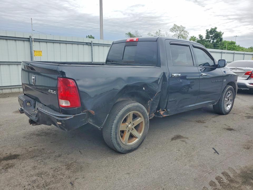 Продаж на аукціоні авто 2011 Dodge Ram 1500, vin: 1D7RV1CT2BS590008, номер лоту: 54113086