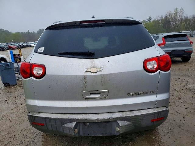 Aukcja sprzedaży 2012 Chevrolet Traverse, vin: 1GNKRFED1CJ210061, numer aukcji: 51974646