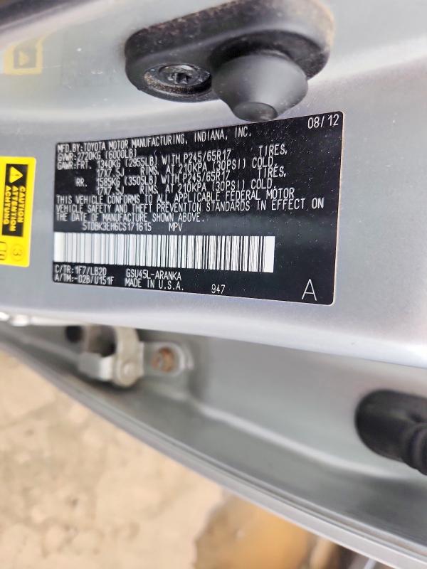 53216926 :رقم المزاد ، 5TDBK3EH6CS171615 vin ، 2012 Toyota Highlander مزاد بيع