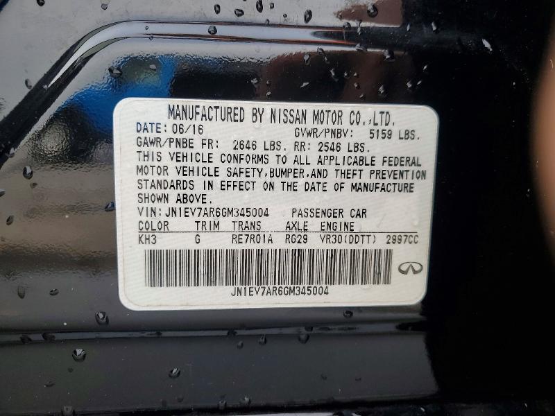 52334916 :رقم المزاد ، JN1EV7AR6GM345004 vin ، 2016 Infiniti Q50 مزاد بيع