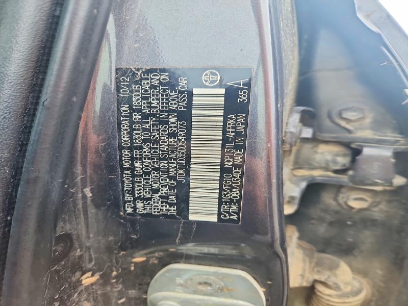2013 Toyota Yaris მანქანა იყიდება აუქციონზე, vin: JTDKTUD35DD549073, აუქციონის ნომერი: 54375216