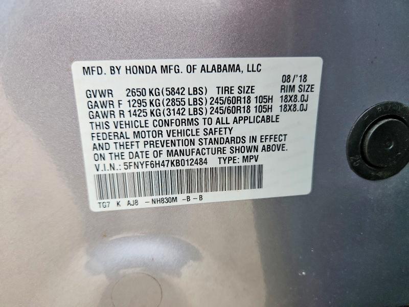 Продажа на аукционе авто 2019 Honda Pilot, vin: 5FNYF6H47KB012484, номер лота: 52495386