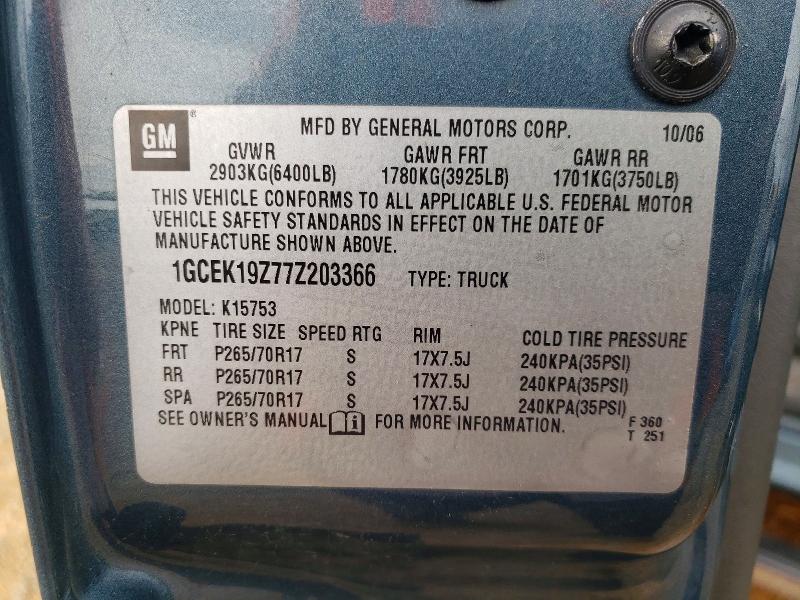 Продаж на аукціоні авто 2007 Chevrolet Silverado, vin: 1GCEK19Z77Z203366, номер лоту: 54226356