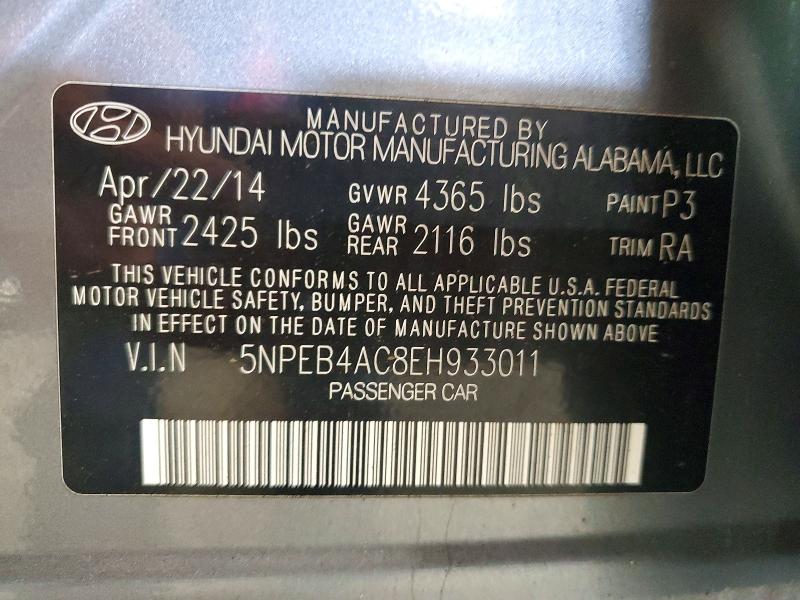 54388906 :رقم المزاد ، 5NPEB4AC8EH933011 vin ، 2014 Hyundai Sonata مزاد بيع