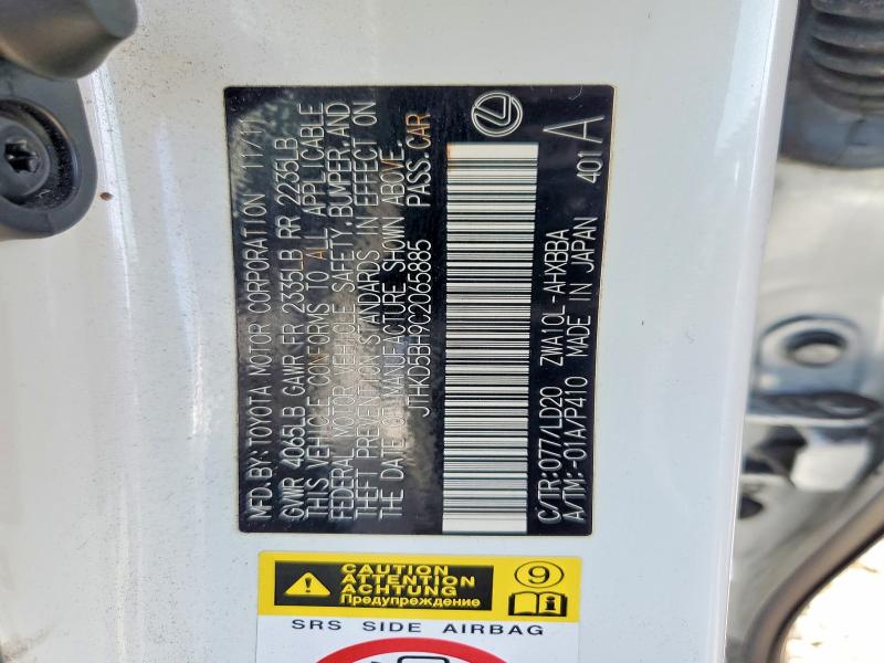 2012 Lexus Ct მანქანა იყიდება აუქციონზე, vin: JTHKD5BH9C2065885, აუქციონის ნომერი: 53671976