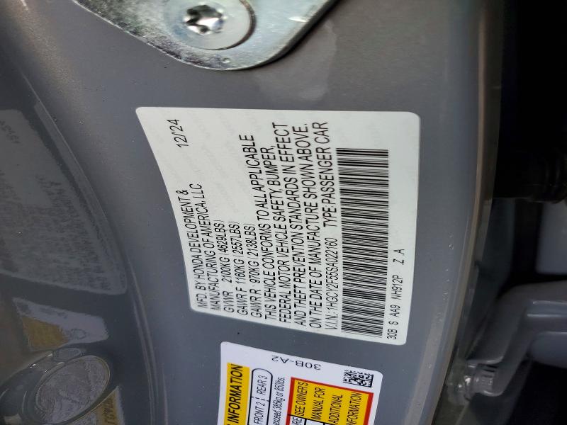 55187216 :رقم المزاد ، 1HGCY2F55SA022160 vin ، 2025 Honda Accord مزاد بيع