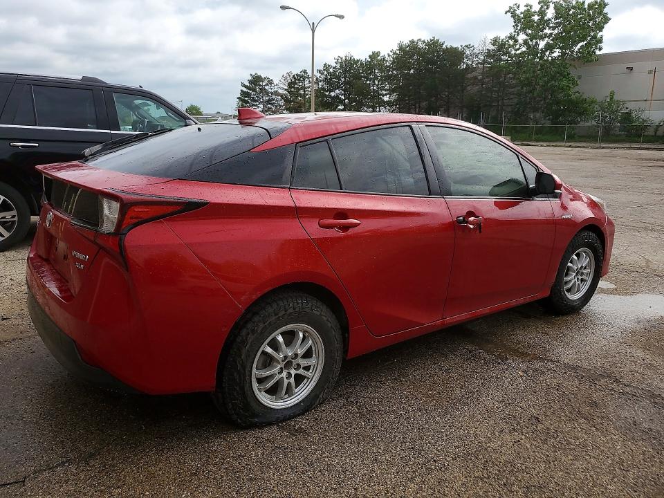 2021 Toyota Prius მანქანა იყიდება აუქციონზე, vin: JTDL9MFU8M3026290, აუქციონის ნომერი: 53945056