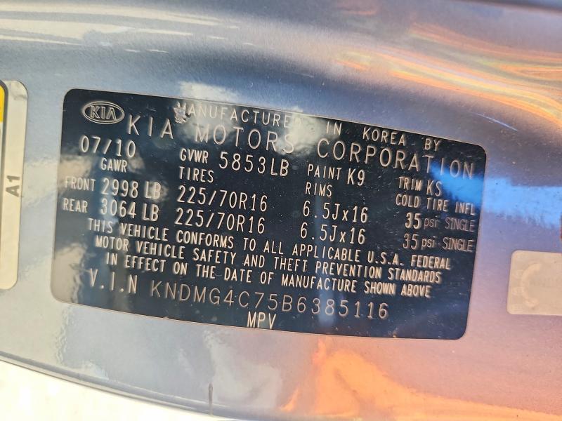 Продажа на аукционе авто 2011 Kia Sedona, vin: KNDMG4C75B6385116, номер лота: 51844606