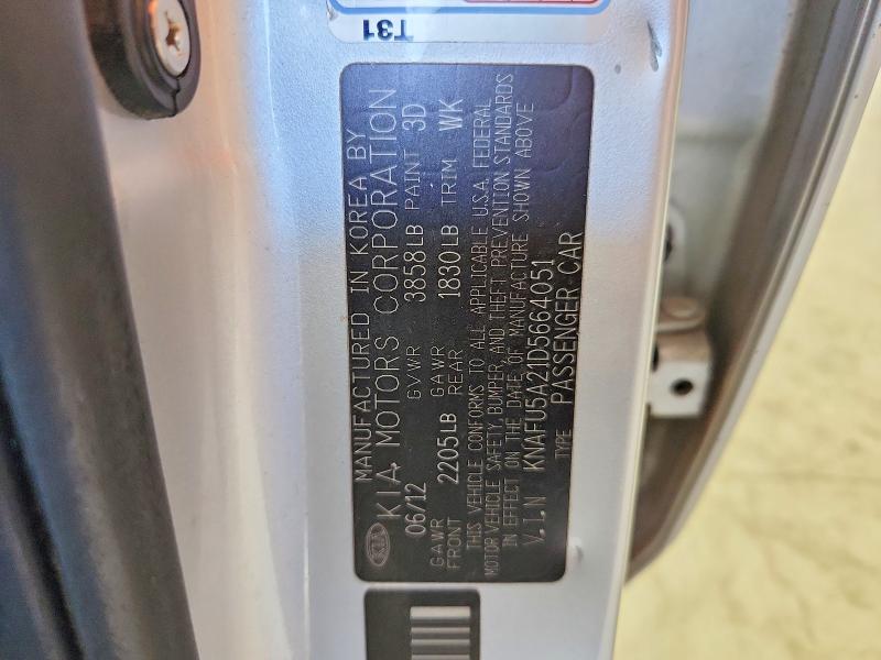 2013 Kia Forte მანქანა იყიდება აუქციონზე, vin: KNAFU5A21D5664051, აუქციონის ნომერი: 54182756