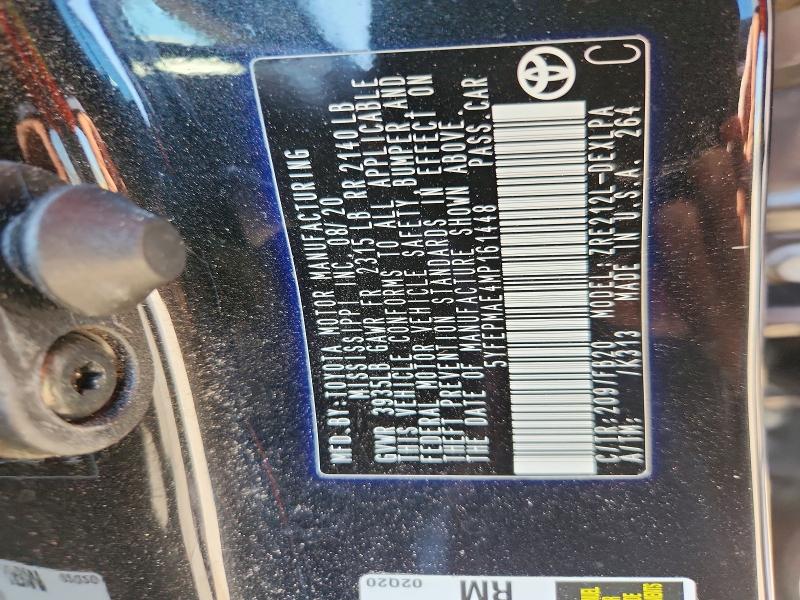 Продаж на аукціоні авто 2021 Toyota Corolla, vin: 5YFEPMAE4MP161448, номер лоту: 52219026