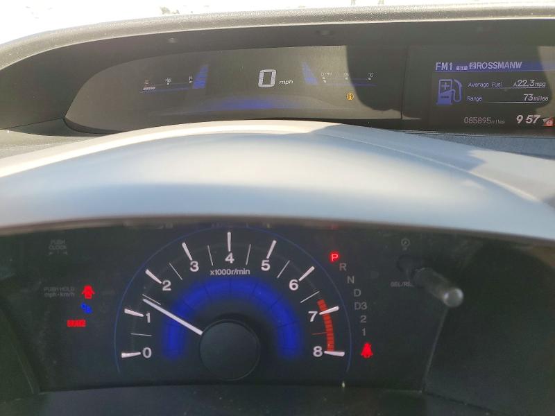 Продаж на аукціоні авто 2012 Honda Civic, vin: 2HGFG3B53CH524244, номер лоту: 54533586