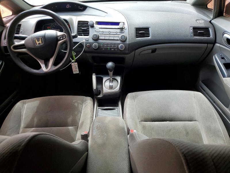 Продажа на аукционе авто 2010 Honda Civic, vin: 2HGFA1F51AH315243, номер лота: 53206916