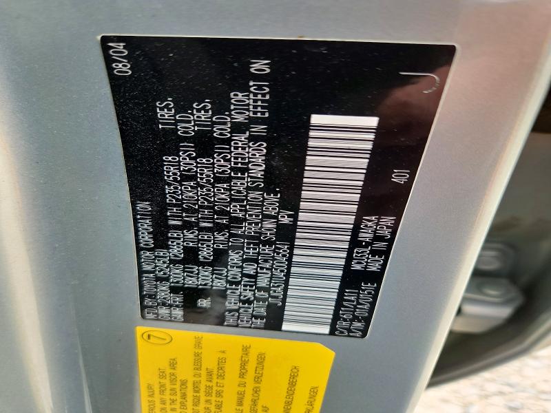 2005 Lexus Rx მანქანა იყიდება აუქციონზე, vin: JTJGA31U450045641, აუქციონის ნომერი: 54840596