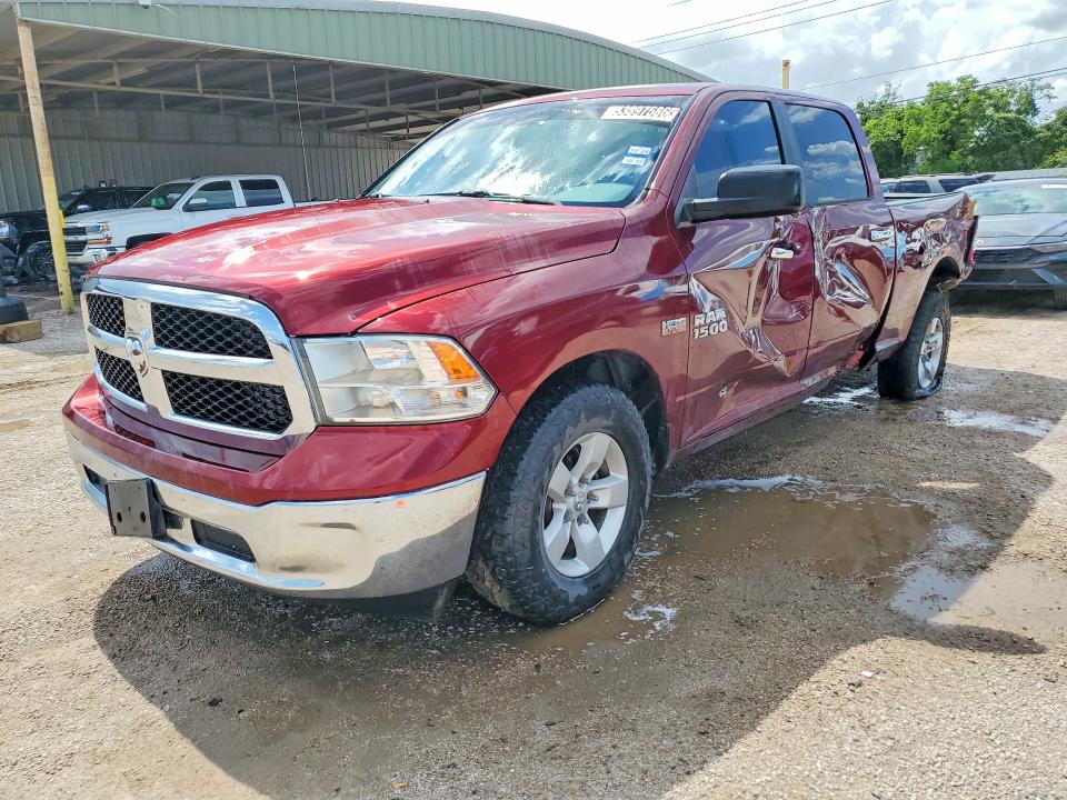Продажа на аукционе авто 2017 Ram 1500, vin: 1C6RR6TT4HS722942, номер лота: 53897586