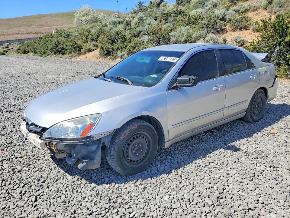 Продажа на аукционе авто 2006 Honda Accord, vin: 1HGCM56346A021566, номер лота: 53912116