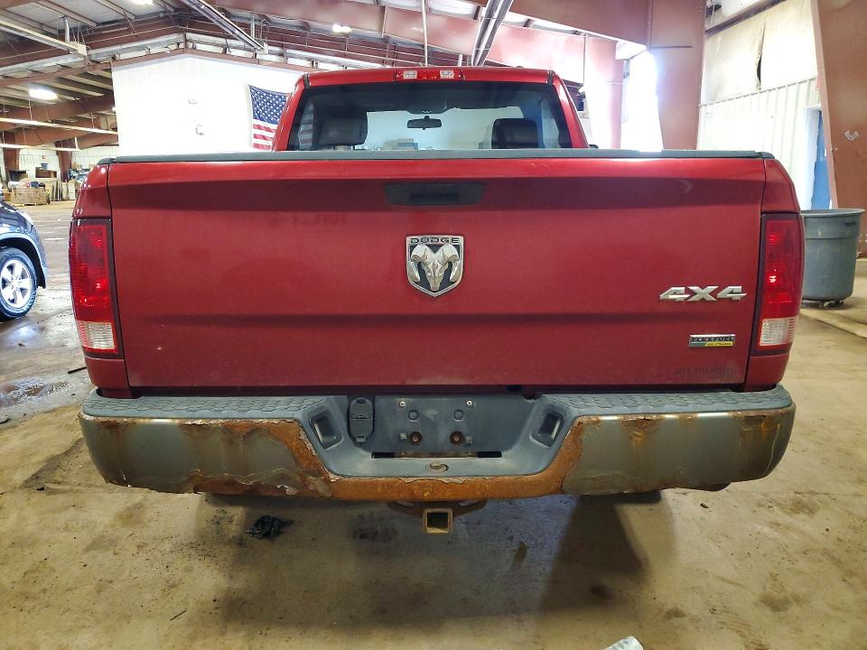 Aukcja sprzedaży 2009 Dodge Ram 1500, vin: 1D3HV16P89J500775, numer aukcji: 54495416