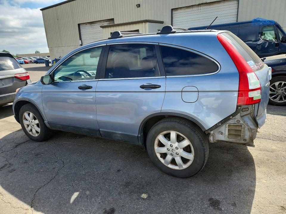 Продаж на аукціоні авто 2008 Honda Cr-v, vin: 5J6RE485X8L045693, номер лоту: 52771176